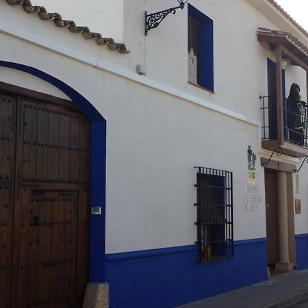 Hostal El Lugar De La Mancha Argamasilla de Alba エクステリア 写真