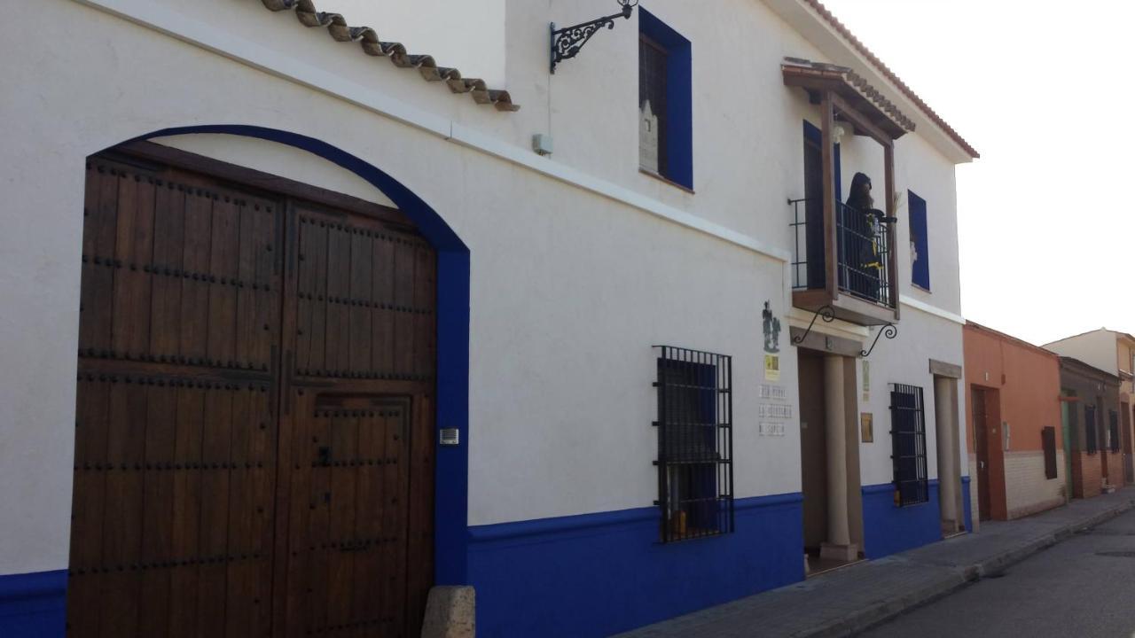 Hostal El Lugar De La Mancha Argamasilla de Alba エクステリア 写真